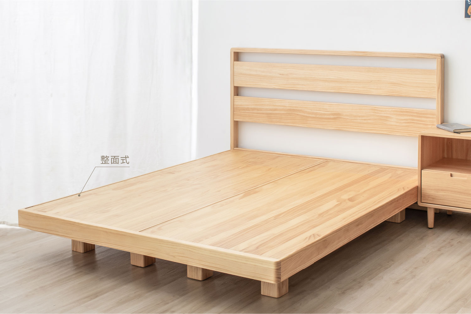 Libra天秤漂浮床架-整面式床板