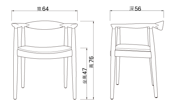 The Chair 北歐總統椅-尺寸圖