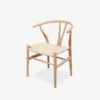 原木色的Y Chair 北歐編織椅，搭配米色編織椅面。