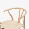 Y Chair 北歐編織椅，弧線與Y字型椅背設計和編織椅面細節。