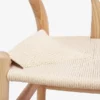 Y Chair 北歐編織椅，編織椅面細節。